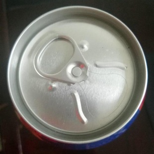 Easy-Pull Lid