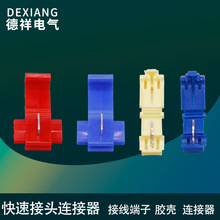 ���l���T�����ƾ����ӿ��ٽӾ��� ����^�����Ӿ��K���־�������