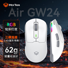 ����AirGW24�{���o����ģ�p������Α�늸�̨ʽ��XRGB�о����R�d