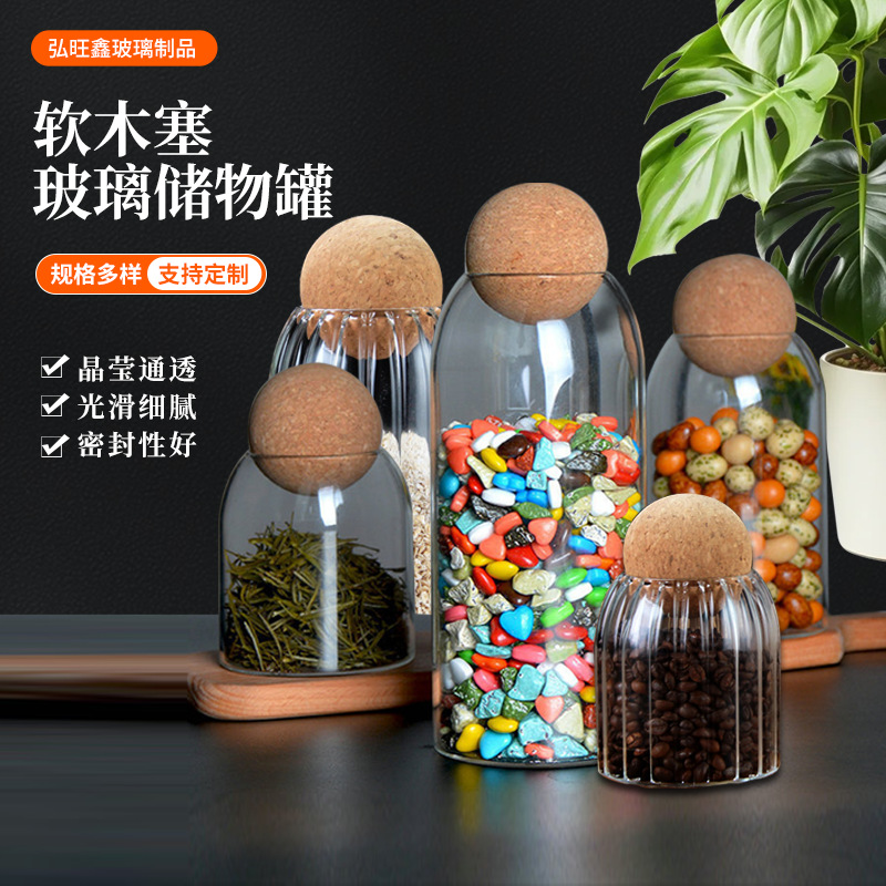 Manufacturer Transparent Glass Tea Can Round Sealed Can Cork Storage Can Micro Landscape Ecological Bottle Glass Tea Set