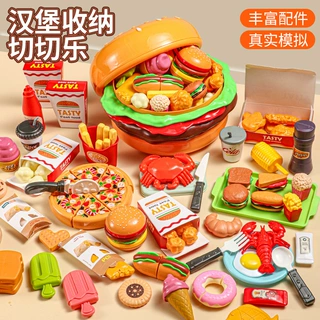 跨境热卖新款儿童玩具过家家仿真食物汉堡薯条披萨切切乐户外野餐