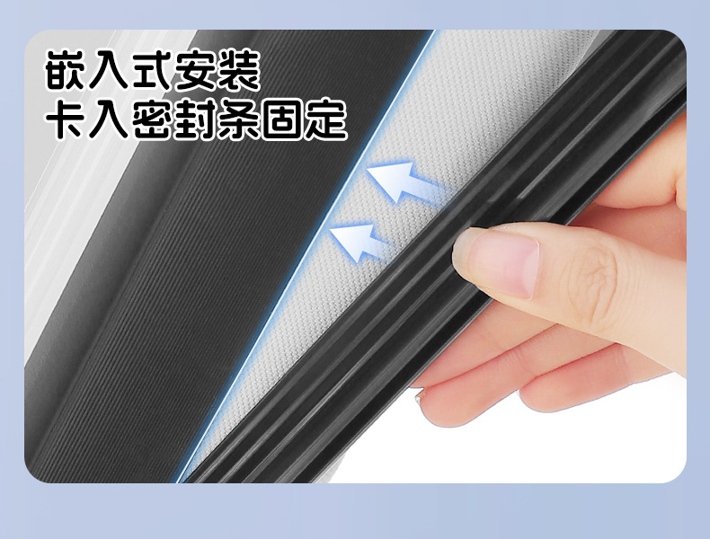 Car Sunshade Curtain, Track-Type Sun Protection and Heat Insulation Curtain, Car Rear Side Window Curtain, Privacy Blackout Curtain for the Car Interior