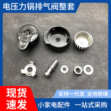 Sֱ늉Śy늸߉wȫйyb