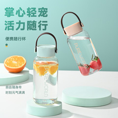 新款塑料水果杯耐熱現代簡約便攜少女系創意耳機杯學生成人ins