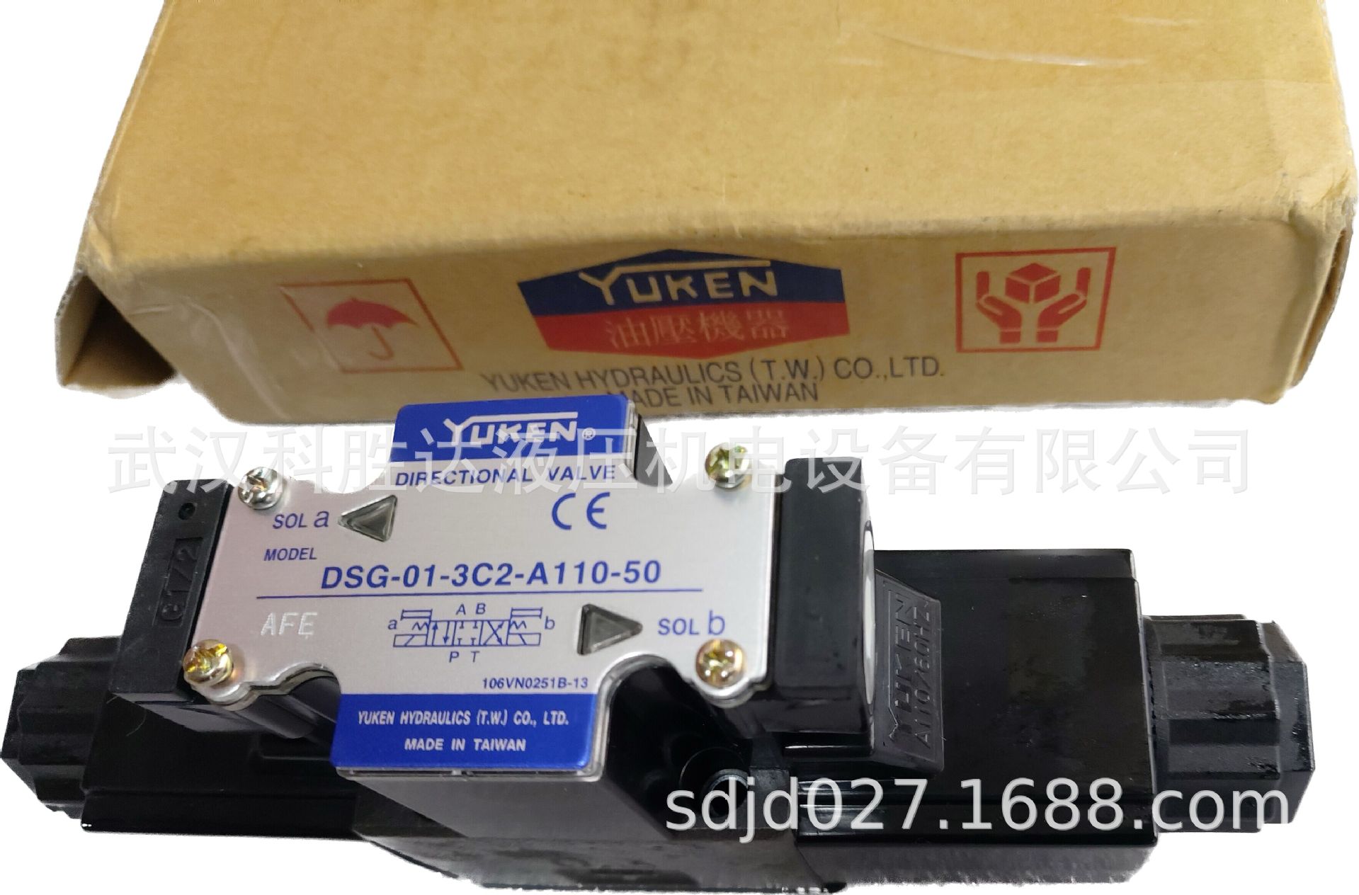 电磁换向阀DSG-01-3C4-D24/A240-N1-50 接线盒式安装