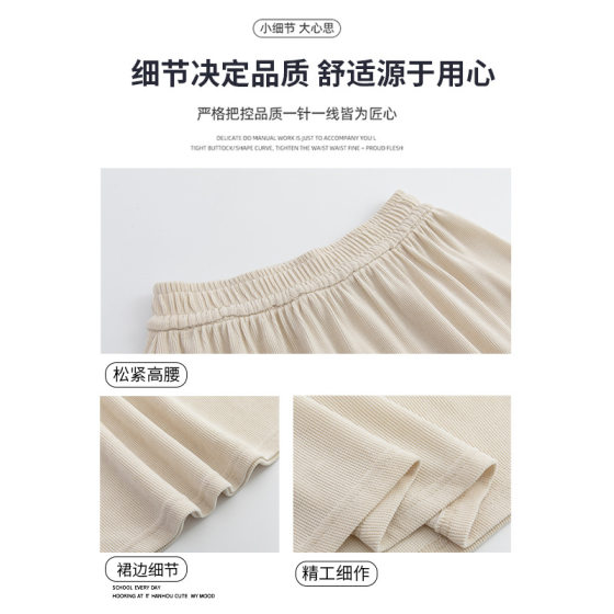 White Kapok Skirt Women's Spring and Autumn 2024 New Slim A- Line Loose Umbrella Skirt Dape Little Yamamoto Skirt
