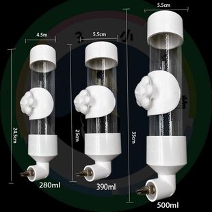 �W�^ײ��ˮ���B��Ԅ��ˮ������ĵ�����P���o�}��������