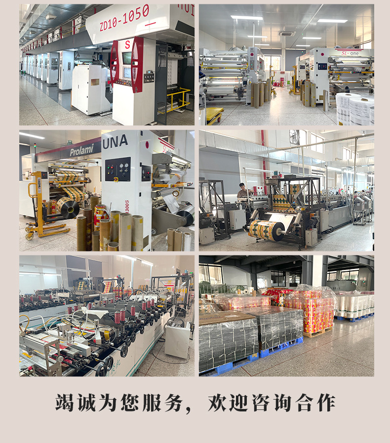 详情_18.jpg
