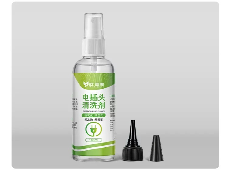 Water-damaged car plug cleaner, car wiring harness water-damaged plug maintenance agent, circuit board corrosion and oxidation cleaner