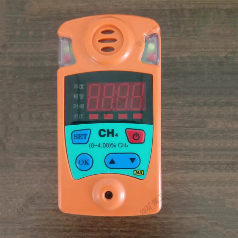 Детектор метана JCB4 Акустооптическая сигнализация портативный детектор метана полная квалификация детектор метана