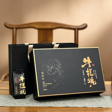 武夷岩茶牛栏坑老枞肉桂礼盒装250g醇厚甘爽耐泡乌龙送礼自己喝
