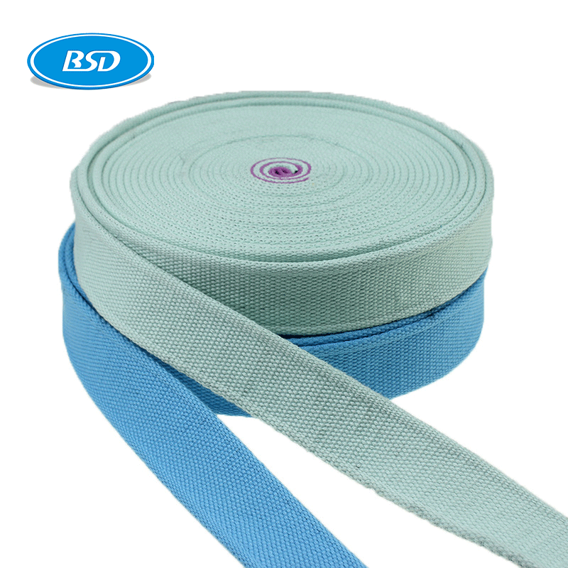 东莞百事得批发纯色包边条包边带工厂品牌行李箱手袋包边布料弹力