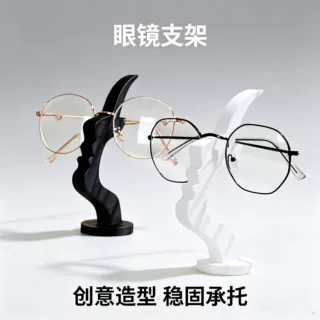 跨境人脸创意搞怪眼镜支架桌面置放条形状有趣简单装饰办公室摆件