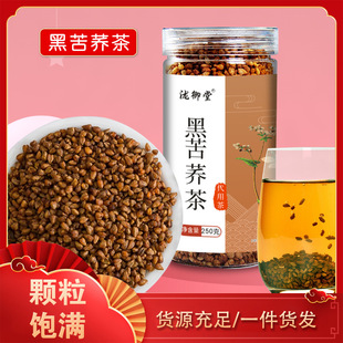 �{���úڿ��w250�˰l���l�ڿ��w����w����bꌣ��