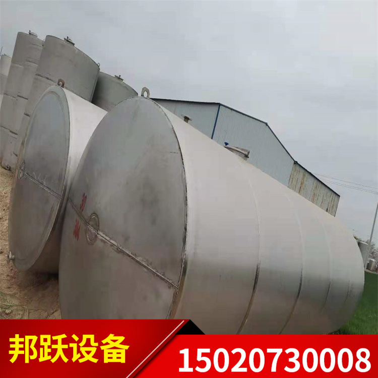 厂家现货不锈钢储罐 立式304不锈钢酒罐 10立方不锈钢液体储罐