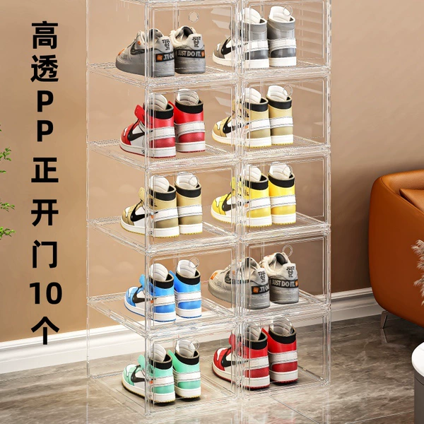 10 packs (magnetic suction and forward opening) PP+PET