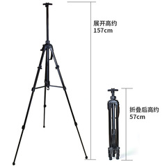 Aluminum alloy easel, special folding easel for art students, retractable portable triangular easel, iron hand-cranked sketch board stand