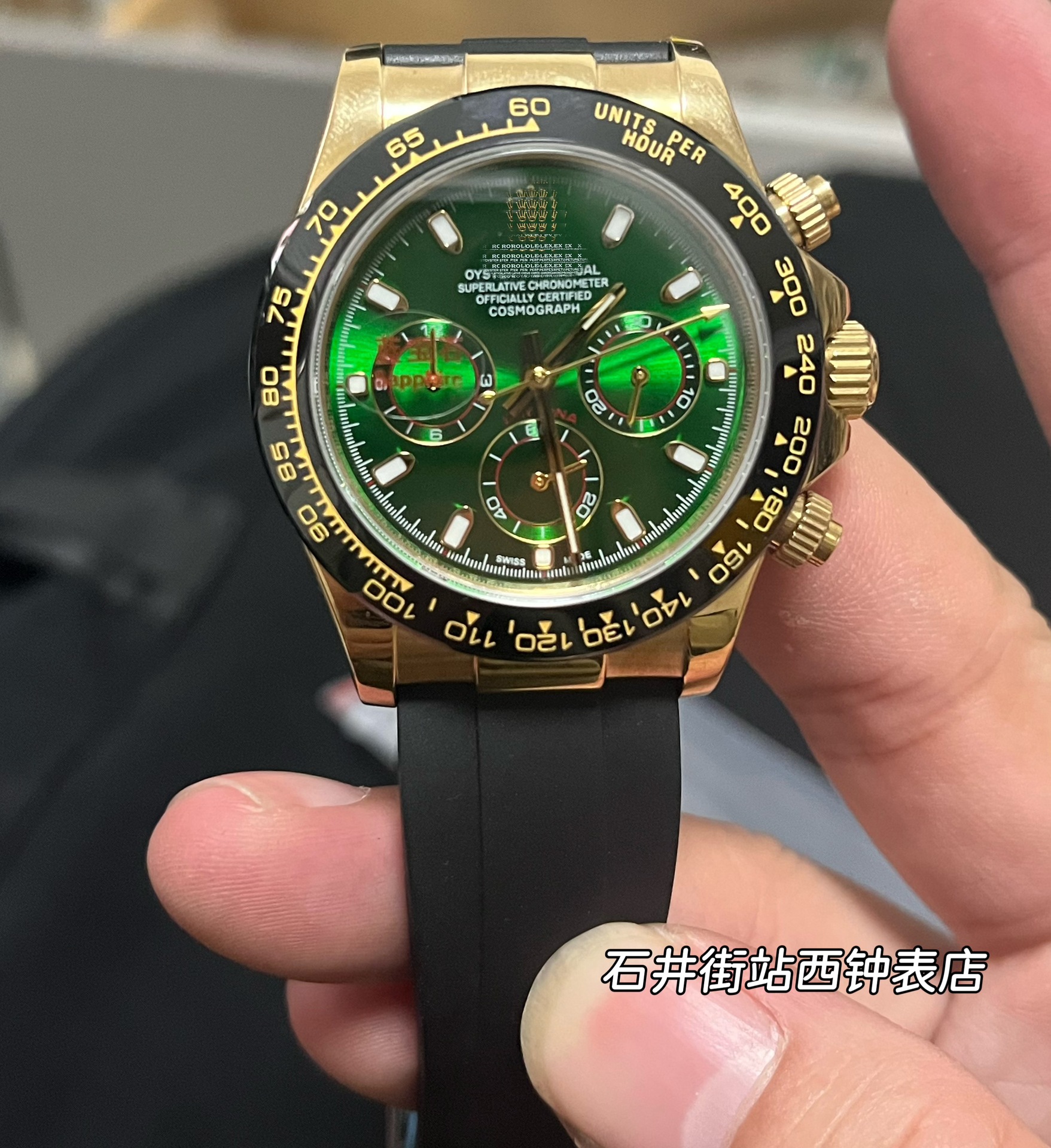 Fábrica limpia nueva DiTona multifuncional Hielo Landi4131 Panda Di cronógrafo mecánico para hombres estación independiente