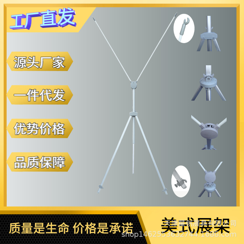 美式展架|展示架|X展架|广告架|全铝伸缩展架|天津批发|厂家直销