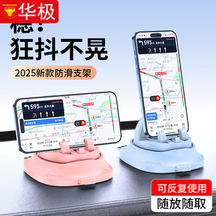 ܇�d�֙C֧��ͣ܇��̖�a�����Pʽ�x��̨���D��܇���������֙C֧��