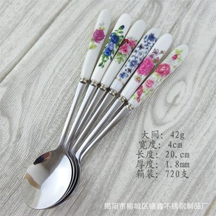�羳�մɱ����P䓲;� �nʽ�R�˱������� õ�廨������6���׳���