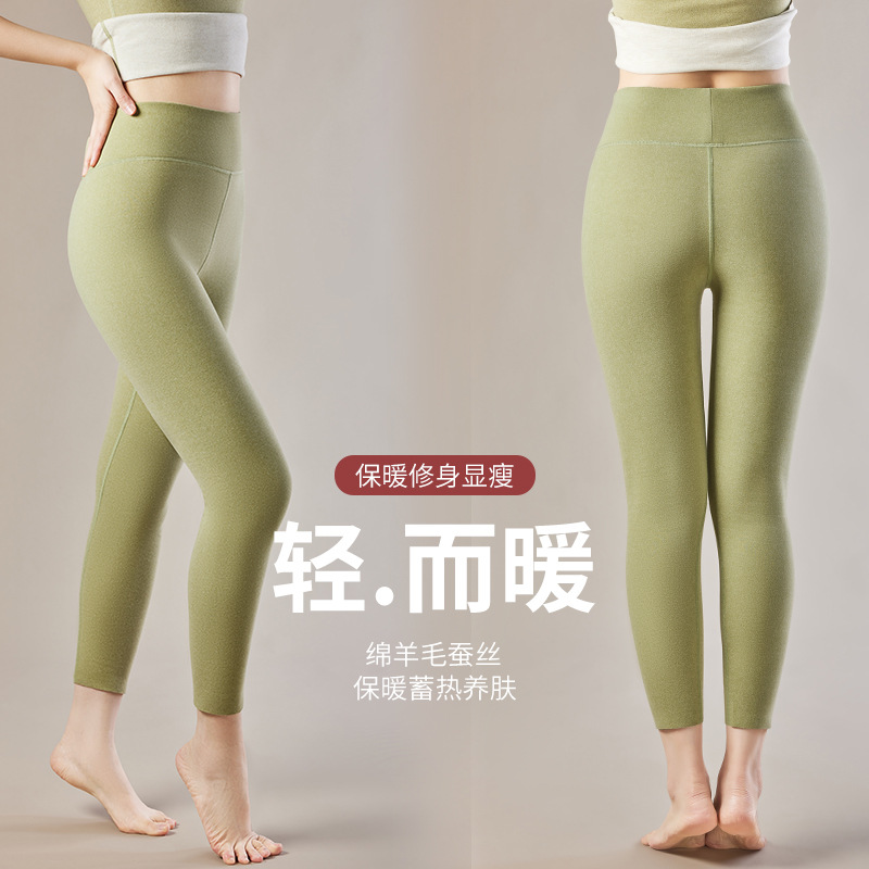 독일 벨벳 레깅스 여성 가을 | 겨울 2024 새로운 플러스 사이즈 기모 패딩 더위 원활한 내부 착용 따뜻한 한 바지