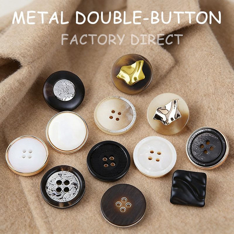 Black Resin Metal Double-Button Combination Button Set, Coffee-Colored Women's Coat, Suit, Cashmere Woolen Coat Button Black Resin Metal Double-Button Combination Button Set, Coffee-Colored Women's Coat, Suit, Cashmere Woolen Coat Button