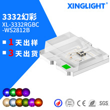 3332�ò�rgb����ȫ�ʼt�G�{��ɫ����IC����оƬWS2812B�l����O��