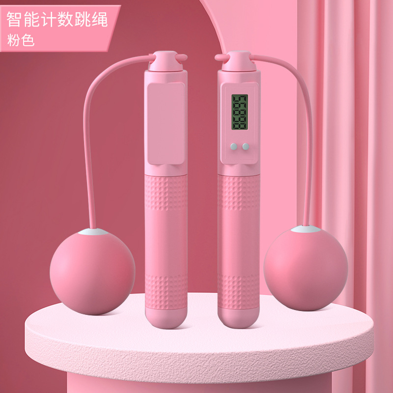 핑크 [65mm 무게 공] [보관 가방 잠금 로프 버클 세트로 추가 가능]]