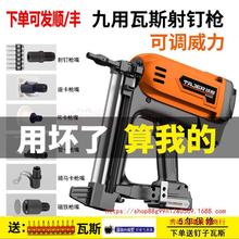 ��˹��������˹��ᔓ���ᔘ�늄Ӵ��ᔘ�ˮ�ľ����䓰���������