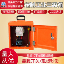 �ӹ����ƹ��I�����������_�P���������R�r���������������󃞻�