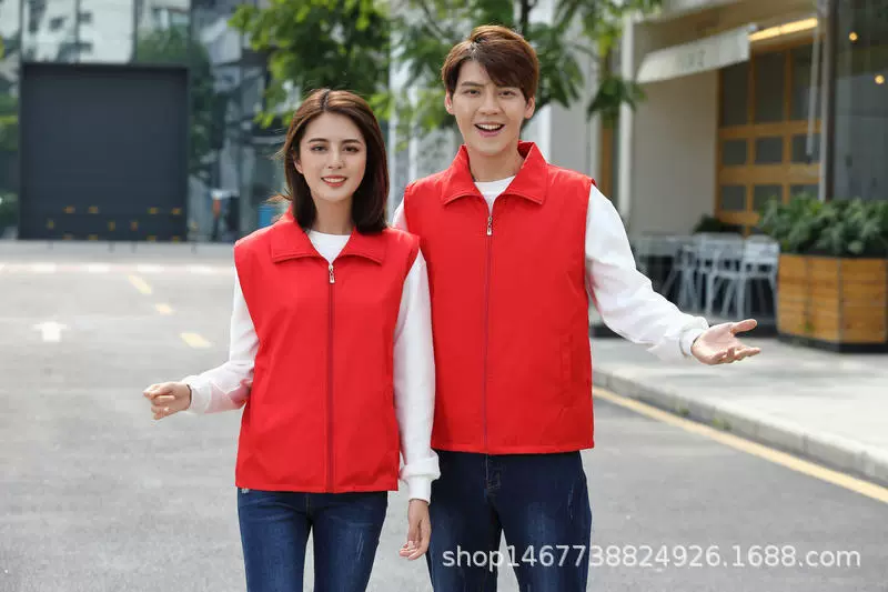 Волонтерский Топ персиковый однотонный двухслойный жилет волонтерский жилет для строительной площадки супермаркета для печати