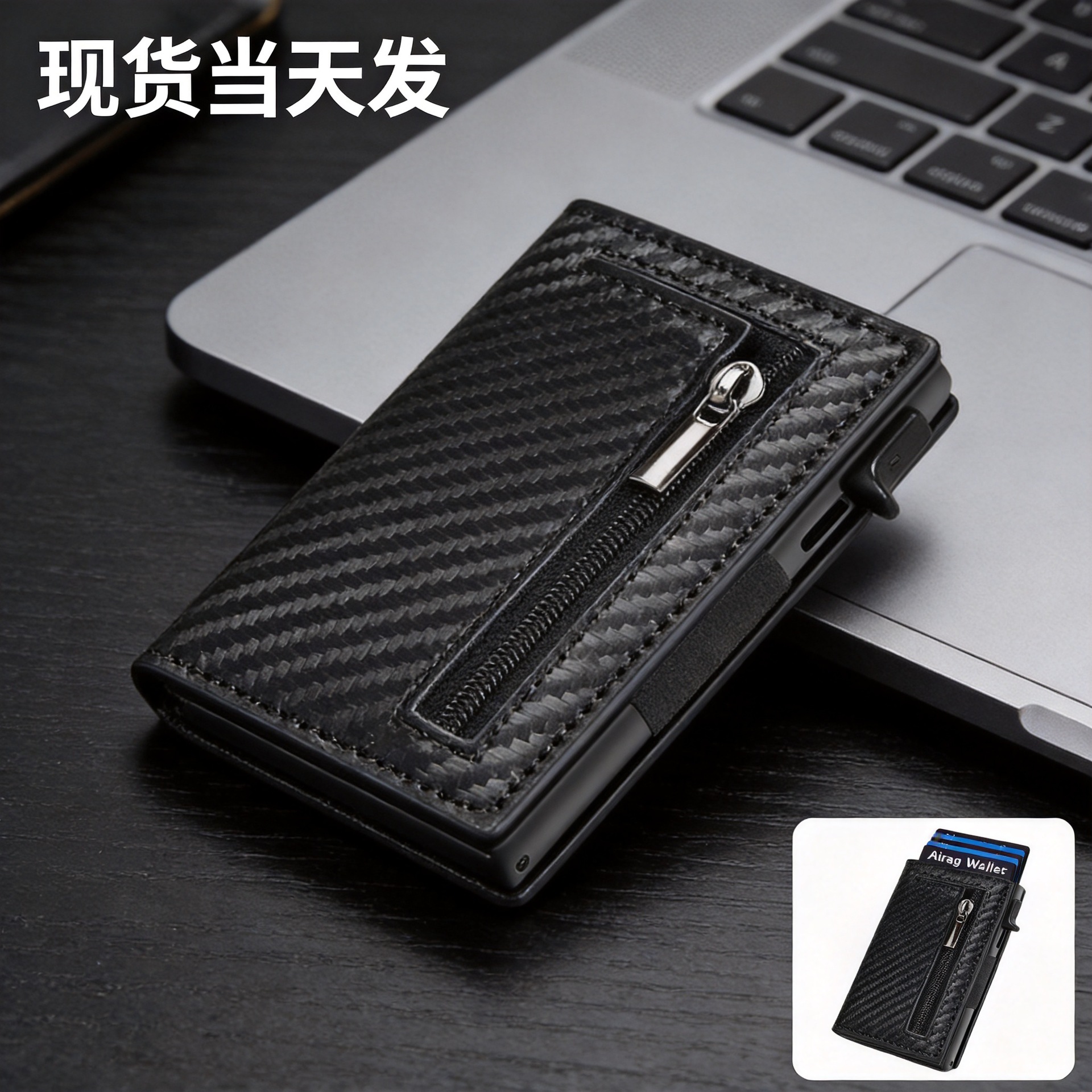 Amazon's Popular Large-Capacity Multi-Card Slot Id Card Holder, Bank Card Holder, Anti-Degaussing Men's Wallet, Men's Card Holder