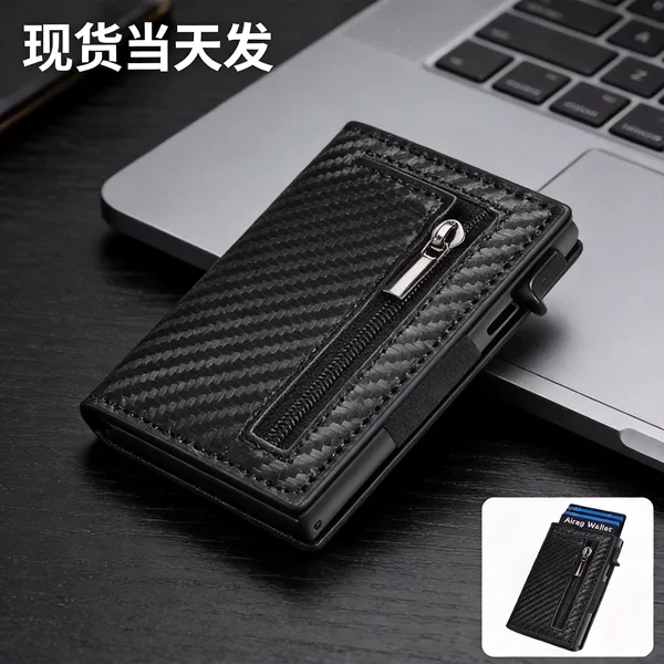Amazon's Popular Large-Capacity Multi-Card Slot Id Card Holder, Bank Card Holder, Anti-Degaussing Men's Wallet, Men's Card Holder