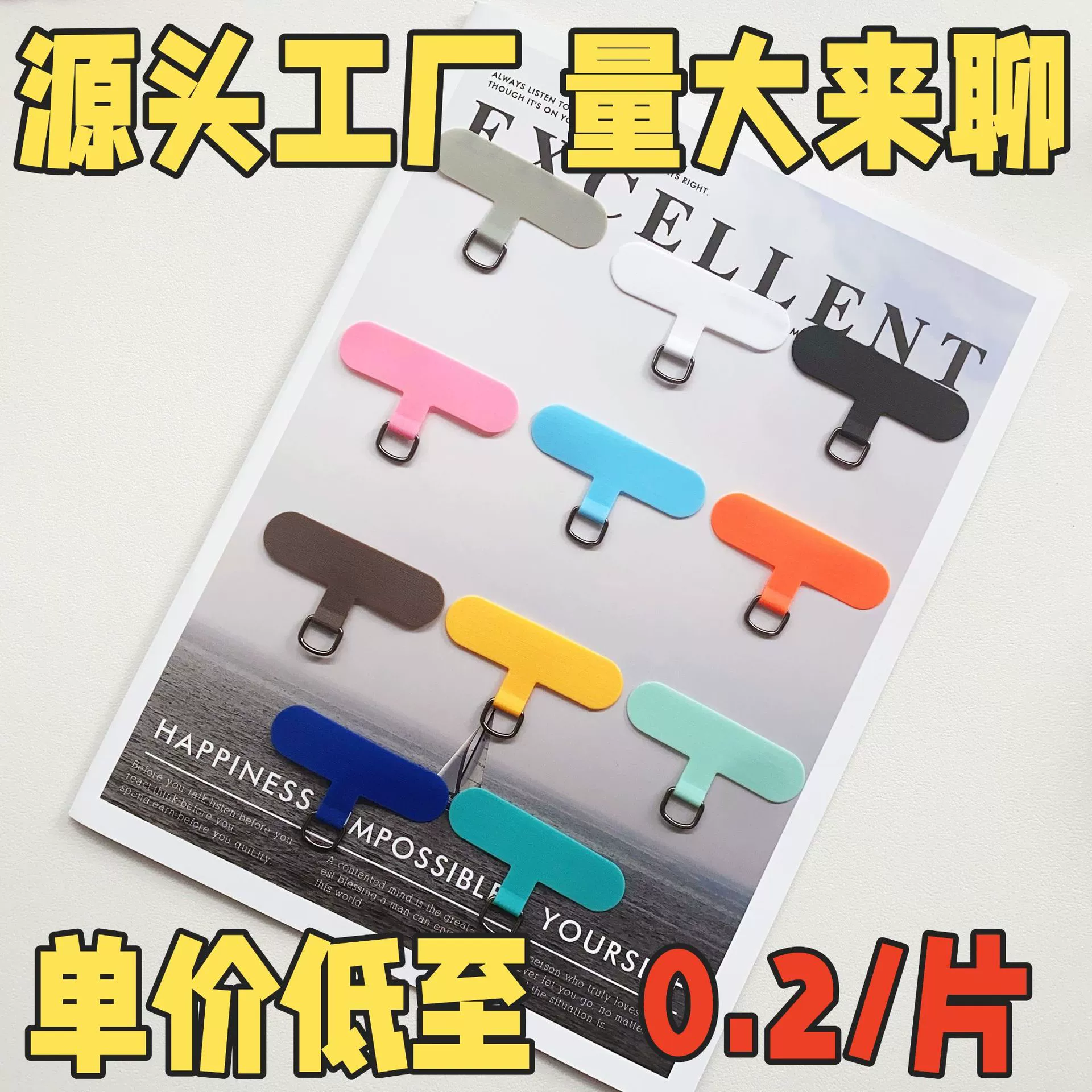 Фабрика оптовая продажа чехла для телефона ремешка для мобильного телефона Прокладка для мобильного телефона для мужчин и женщин