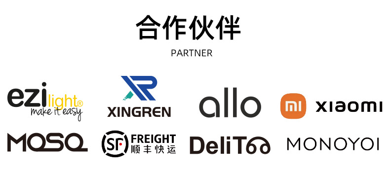 易锦详情工厂图790_06.jpg