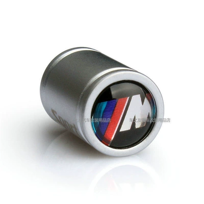 valve for 3 Series, 7 Series, 1