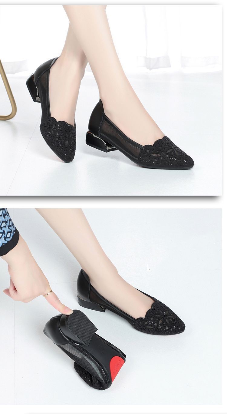 Black Soft Bottom Mesh Sandals
