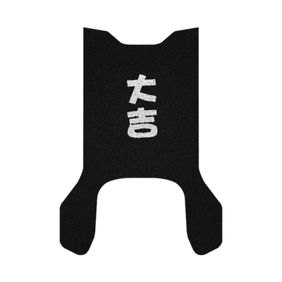 Electric vehicle foot mat car foot mat crown can - good-luck-yadi-e10
