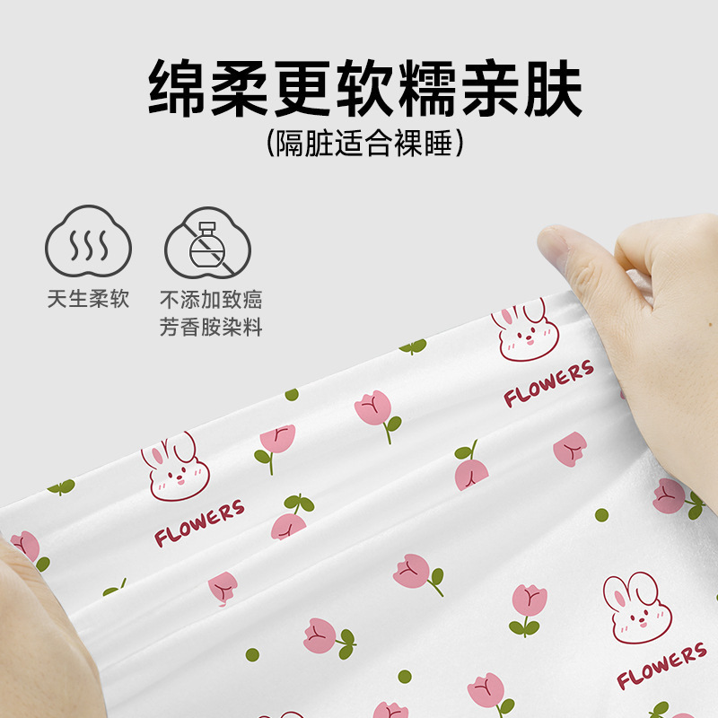 纯棉一次性床上四件套床单被罩枕套类加厚隔脏床品酒店旅行|undefined