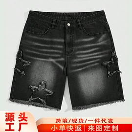 男式牛仔裤;男式牛仔短裤;男式休闲马甲