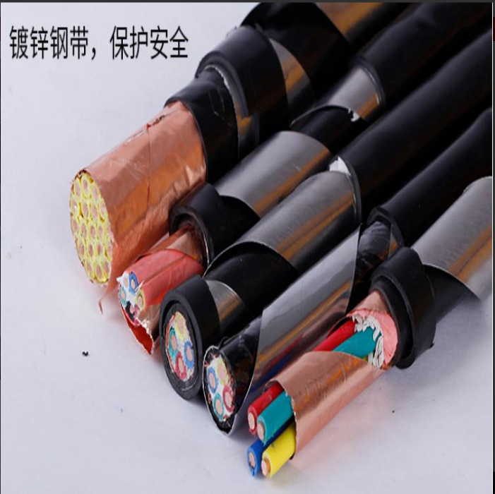 铠装控制电缆 KVVP2-22-4*10 铜带屏蔽电缆厂家价格