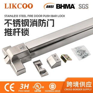 LIKCOO����UL304�����T�����T�i��ȫͨ���ƗU�i�����T�i���P�