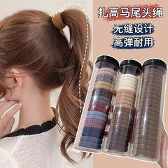 Headband for women, high elasticity, durable elastic hair tie, 2023 new style, high ponytail hair ribbon, hair tie for tying hair