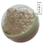 陶瓷pvc叶腊石叶蜡石人造革