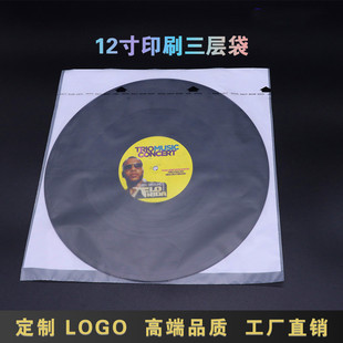12��LP���z��Ƭ�� ���z���ױ��o�� ���m���o�ӡˢ�����׼��ռ{��