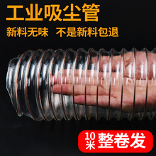 PU�۰����L��䓽zܛ��͸����s��ܛ��ľмľ�����mͨ�L�ܱں�0.63