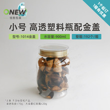 20gī�tõ�������ܷ�޿��ȷ���șƿ͸������ƿ ���~�޿�ƿ�Ƥ��