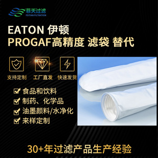EATON ���D PROGAF�߾��ȞV��PGF-50-E-02E-O-04X �^�V�����