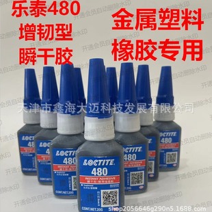 �h�ߘ�̩˲���z480 �������z������ �߄��x�����ͳ��� ��ɫ����z